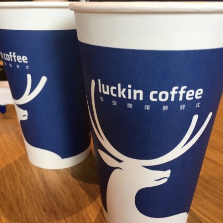 Как Luckin Coffee удалось обогнать Старбакс в КНР