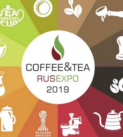 CTRE – открыта!