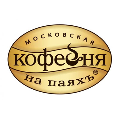 Кофейный завод в Рузе модернизируют